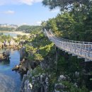 출렁다리주차장 이미지