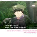 에이치피프린팅코리아 노동조합 | PS4 게임 디지몬 서바이브 정발 한글판 타이틀 오픈 및 소감
