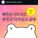 하누영수학원 - 사하구 다대로 411 | 하누영수학원