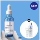 브로우몬스터 | 올영세일 생일 쇼핑 후기 유산균 크림 대량 구매 성공