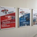 덱스크루 대구동구점 이미지