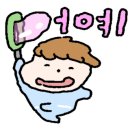 애개애개 이미지