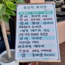 양평읍 내 중앙로 이미지