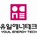 유일정보