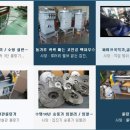 안현로서 6길 이미지