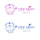 안준범 이미지