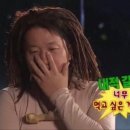 별라촌