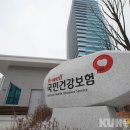 지속사회경영원주 쿠키뉴스