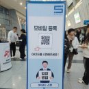 도담프린팅 | 부산 벡스코 12월 박람회 볼거리 천국인 핸드메이드페어윈터 방문 후기