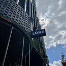 카페 룬(CAFE LUNE)