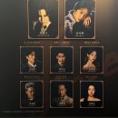 집중국 1층 B구역 | 뮤지컬 베토벤 홍광호 1층 B구역 B열 솔직후기
