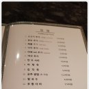 좋은사람JS 이미지