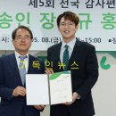 대한민국 어린이 동 이미지