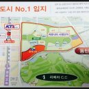 한화꿈에그린 이미지