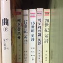 영미사 이미지