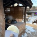 바지나라 | 겨울나라 나미나라 : 겨울 가평 남이섬 후기