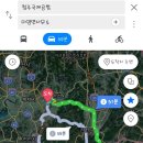 경기도 안성시 미양면사무소 이미지