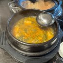 안양일번가 한우 오마카세 소화지 후기