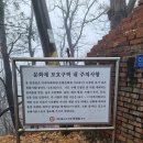 태평로55번길 이미지