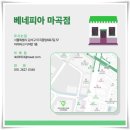 고척프라자1층 이미지