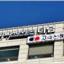 법률사무소디딤홍앤주