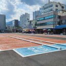 수산시장주차장 이미지