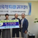 기영회도 이미지