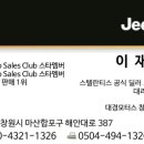고맨드버거 이미지