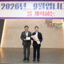 (주)삼화 이미지