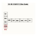 임호아파트 이미지