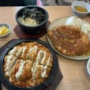 우쿠야신연동점 이미지