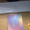 “나만의 인생길 만들기” 네이버블로그