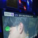 큰소리노래연습장 이미지