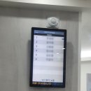 시원한이비인후과의원 이미지