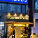 본오정형외과의원 네이버블로그