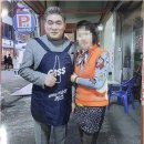 88양곱창 - 제주시 청귤로3길 51 | 88양곱창