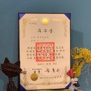 BBQ치킨원주단관점