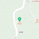 수태골농장 이미지