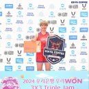 우리커피 이미지