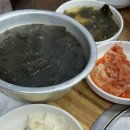 [동네/왕십리 맛집] 탐나종합어시장 신당역점 후기 | 물회 &amp; 회덮밥