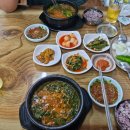 주원흑염소요리 이미지