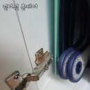 태영아파트 | 평택 세교동 태영청솔아파트 싱크대 하부장 경첩 교체 후기