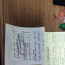 광산구-093 이미지