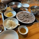 관악별장