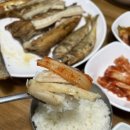 정가네생선구이전문 이미지