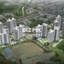 정문푸르지오공인중개사사무소 이미지