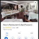 25시수산식당 이미지