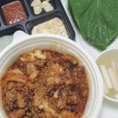 곱가네순대곱창 네이버블로그