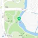 서귀동 961 네이버블로그