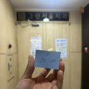 스타벅스커피 서강대흥역 이미지